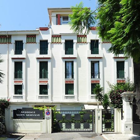 Suite St Genevieve Five Stars Holiday House Ницца Экстерьер фото